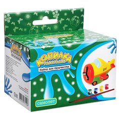 Раскрась и подари Копилка-раскраска Самолетик (DIY016)