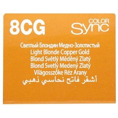 Matrix Color Sync краска для волос без аммиака, 8CG светлый блондин медно-золотистый, 90 мл