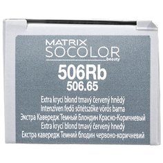 Matrix Socolor Beauty стойкая крем-краска для волос Extra coverage, 506Rb темный блондин красно-коричневый, 90 мл