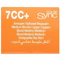 Matrix Color Sync краска для волос без аммиака, 7CC+ блондин глубокий медный+, 90 мл