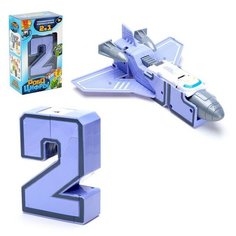 Робот-трансформер "Робо цифры - 2" 4407657 Woow Toys
