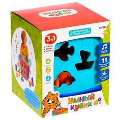 ZABIAKA Развивающая игрушка "Умный кубик",SL-02975 световые и звуковые эффекты 4484165