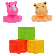 Набор игрушек для купания " Кубики и зверята " 5 шт 2993014