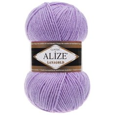 Пряжа ALIZE Lanagold 100гр., 240м (49%шерсть, 51%акрил) (166 лиловый) 5 шт