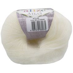 Пряжа Alize Atlas 50гр. 250м. (49% шерсть, 51% полиэстер) (62 молочный) 10 шт