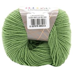 Пряжа Alize Lanacoton 50г 160м (26% шерсть, 26% хлопок, 48% акрил) (485 зеленый) 10 шт