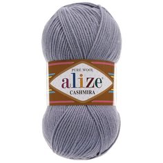 Пряжа ALIZE Cashmira 100гр.300м (100%шерсть) ТУ (119 серо-голубой) 5 шт