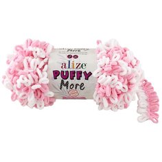 Пряжа для вязания Alize Puffy More 150г 11,5м (100% микрополиэстер) (6267) 2 мотка