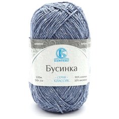 Пряжа Камтекс Бусинка 50гр. 110м. (90% хлопок, 10% вискоза) (022 джинса) 5 шт