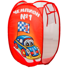 Корзина для игрушек "Чемпион" с ручками, 35×35×55 см Школа талантов