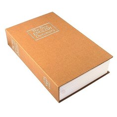 Книга-сейф "Английский словарь", цвет: коричневый, 24 см Эврика