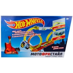 Трек Hot Wheels Мотофристайл Т16722