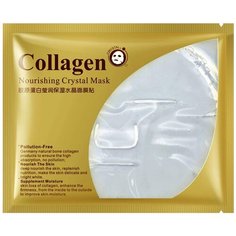 BioAqua Nourishing Crystal гидрогелевая маска для лица с коллагеном, 60 г