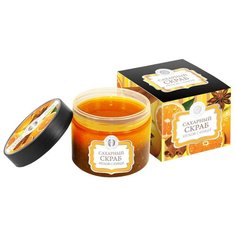 Дом Природы Скраб для тела Апельсин с корицей, 300 г