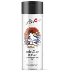 Kross Cosmetic / Мицеллярная вода 3 в 1 для снятия макияжа, комплекс из Гидролата Лаванды, Масла Авокадо, Гиалуроновой кислоты и Бетаин интенсивно увлажняют тонизируют и выравнивают цвет лица / Ниацинамид противовоспалительное действие, 250 мл