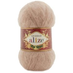 Пряжа ALIZE Kid royal 50г, 500м (62%кид мохер, 38%акрил) ТУ (314 кофейная пенка) 5 шт