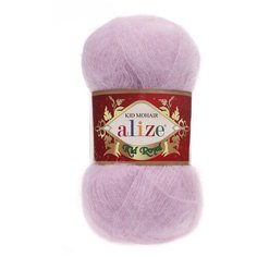 Пряжа ALIZE Kid royal 50г, 500м (62%кид мохер, 38%акрил) ТУ (27 бл.сирень) 5 шт