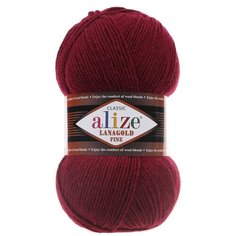 Пряжа ALIZE Lanagold fine 100 гр. 390м (49%шерсть, 51% акрил) (57 бордовый) 5 шт