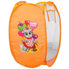 Корзина для хранения "Давай играть" с термопринтом 2595309 Школа талантов