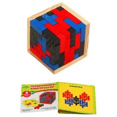 Головоломка-конструктор 4358129 Лесная мастерская