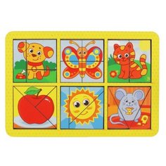 Головоломка "Ферма", квадраты двусторонние Лесная мастерская