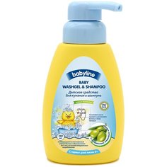 BabyLine Nature Средство для купания и шампунь с оливковым маслом, 260 мл