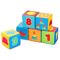 Игрушка мягконабивная, кубики «Обучающие», 8 × 8 см, 6 шт. Iq Zabiaka