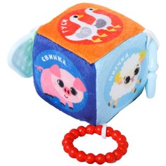 Подвеска кубик мягкая с прорезывателем «Домашние животные», на кроватку/коляску