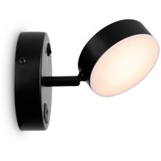 Спот Freya Bit FR10010CW-L6B