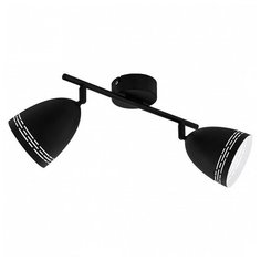 Спот Eglo ПРОМО, 2х28W, черный, размеры (мм)-400x120x215, плафон - белый, черный