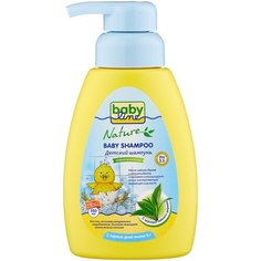 BabyLine Nature Шампунь с маслом чайного дерева, 260 мл