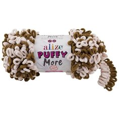 Пряжа для вязания Alize Puffy More 150г 11,5м (100% микрополиэстер) (6264) 2 мотка