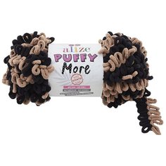 Пряжа для вязания Alize Puffy More 150г 11,5м (100% микрополиэстер) (6289) 2 мотка