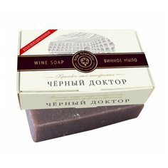 Мыло кусковое Дом Природы Винное Черный доктор, 100 г