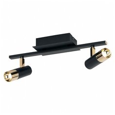 Спот Eglo, 2х5W, черный, размеры (мм)-390x100, 3000К, плафон - бронза, черный