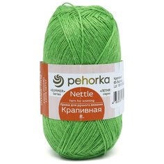 Пряжа Пехорка Крапивная 50гр. 250м.(100% крапива) (65 экзотика) 5 шт