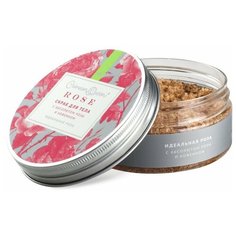 Сахарно-соляной скраб для тела "Идеальная роза" Дом Природы