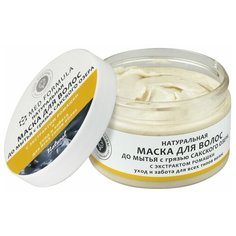 Натуральная маска ДО мытья волос с экстрактом ромашки "Уход и забота" Дом Природы