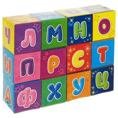 Кубики "Азбука" 12 элементов (картон) 1251816 Iq Zabiaka