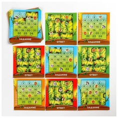 Магнитная игра-головоломка "Привет из джунглей", 5+ 1417761 Лас Играс