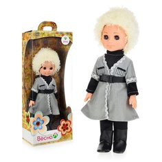 Кукла Весна Мальчик в грузинском костюме, 30 см (В3915)