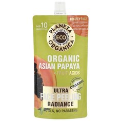 Planeta Organica пилинг для лица Eco Organic Asian Papaya для сияния кожи 100 мл