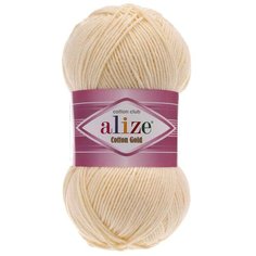 Пряжа ALIZE Cotton gold (55%хлопок,45%акрил)ТУ (458 Камень), 5 мотков