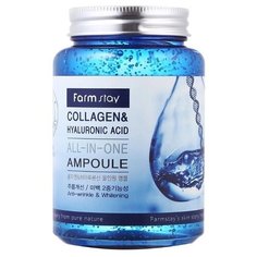 Farmstay All-In-One Ampoule Collagen & Hyaluronic Acid сыворотка для лица с гиалуроновой кислотой и коллагеном, 250 мл