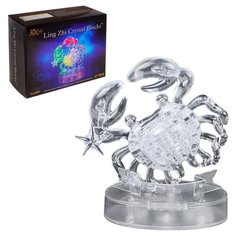 Пазл 3D "Знак зодиака Рак", 41 деталь, со светом 867779 Сима ленд