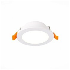 Спот встраиваемый ST212.508.05 ST Luce REGGILA