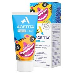 Зубная паста Асепта Teens От 8 лет, 50 мл