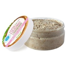 МДП Скраб кокосовый для лица НЕЖНЫЙ КОКОС, 170г Дом Природы