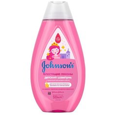Johnsons Baby Шампунь Блестящие локоны, 500 мл