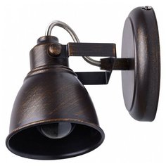 Спот MW-Light, 1х40W, золото, размеры (мм)-150x100x180, плафон - золото, кофейный